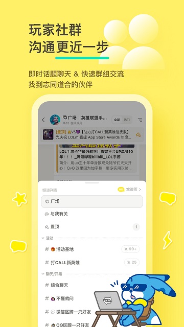 十大赌球app排行榜十大足球赌注软件战神崛起手游小米版下载