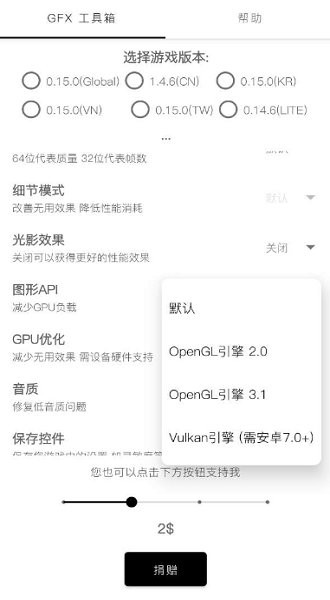 十大赌球app排行榜十大足球赌注软件代号英雄旧版永不更新版下载